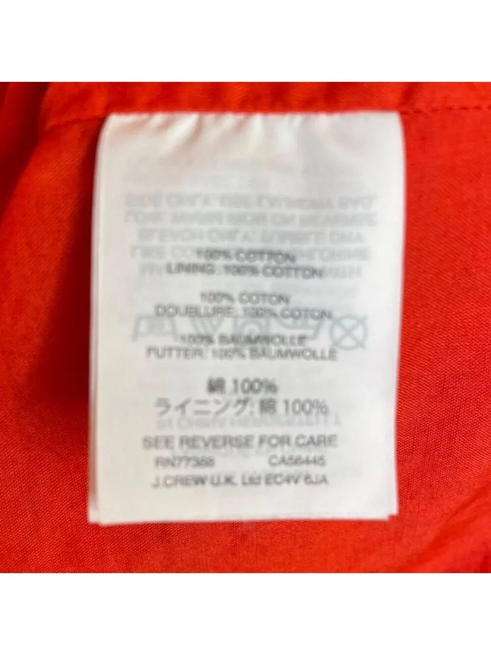 J. Crew Red/Coral Bell Sleeve Embroidered Shift Dress, 6